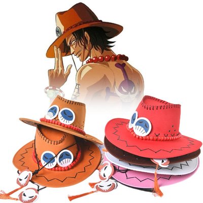 海賊王路飛草帽同款小羅喬巴艾斯牛仔動漫cosplay道具配飾牛仔帽