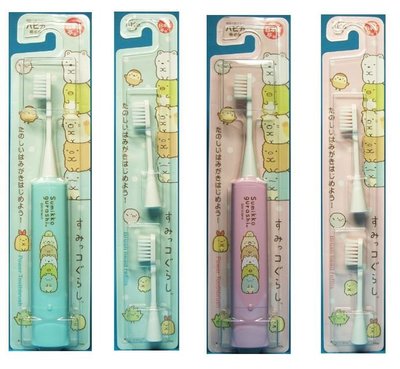 【依依的家】日本製 MINIMUM HAPICA 角落生物 兒童電動牙刷替換刷頭