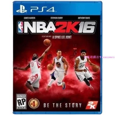 PS4正版二手游戲  NBA2K16 籃球2016 繁體中文 現貨即發 支持PS5