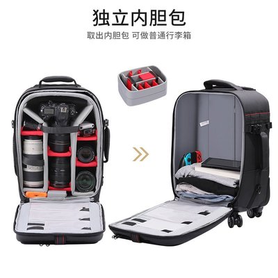 銳瑪旅行拉桿攝影箱雙肩多功能專業大容量單反數碼相機背包登機箱-X