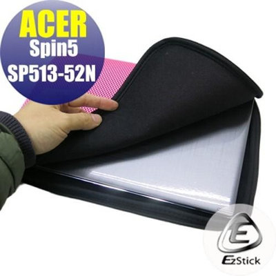 Ezstick ACER Spin 5 SP513 SP513-52N NB 彈力纖維網格收納包