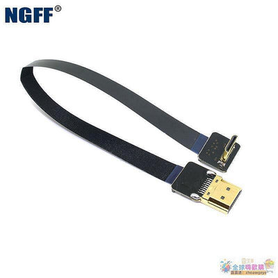 現貨：：人氣好物NGFF 適用航拍相機FPV Mini HDMI轉HDMI高清視頻線 90度彎頭FPC軟  市集