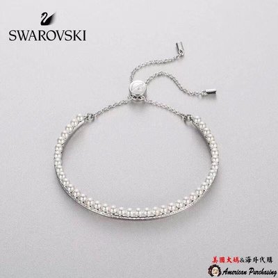 潮品爆款 SWAROVSKI 施華洛世奇 LISBOA 精緻光彩 細緻柔美 手鍊手環 飾品首飾 歐美代購-雙喜生活