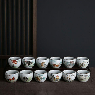 【熱賣精選】汝窯十二生肖茶杯個人杯主人杯品茗杯家用高檔陶瓷開片可養12個裝優惠
