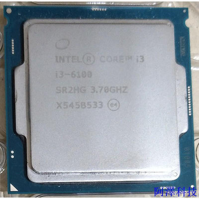 阿澤科技Intel core 六代/七代 i3-6100 7100 CPU (1151 腳位) 無風扇