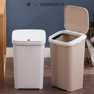垃圾桶北歐高身辦公室廚房垃圾桶家用大號大容量帶蓋 按壓超大垃圾桶20l衛生桶