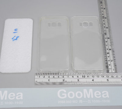 GMO 出清多件Samsung三星S8 SM-G950 超薄0.5mm全透軟套全包防刮耐磨保護套殼手機套殼