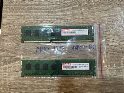 UMAX DDR3 1333 4G*2=8G 桌上型電腦記憶體便宜賣