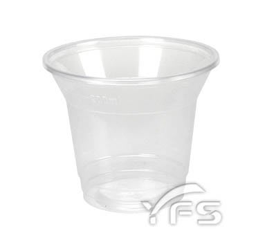 PP U-290飲料杯(290ml)(95口徑) (霜淇淋杯/慕斯杯/免洗杯/封口杯/冰沙/優格/果汁)