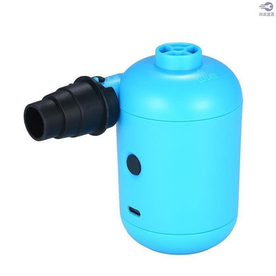 宜選USB接頭電動充氣泵直流打氣泵橡皮艇充氣床充氣沙發充氣抽氣兩用藍色充氣泵