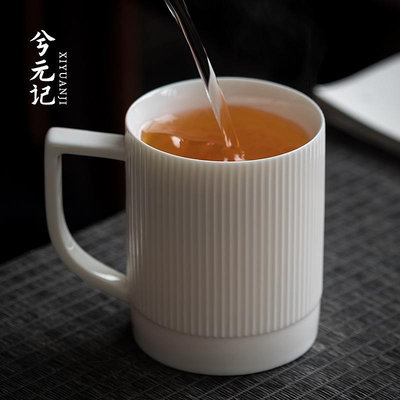 馬克杯 創意羊脂玉瓷馬克杯陶瓷喝茶杯子辦公室水杯家用簡約咖啡杯早餐杯