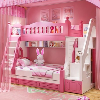 現貨熱銷-兒童床上下床雙層床女孩公主床粉色高低鋪床子母床帶滑梯床多功能