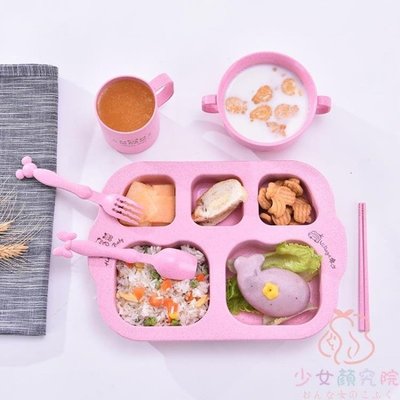 【熱賣精選】兒童餐具套裝卡通寶寶碗勺叉杯小麥秸稈分格餐盤
