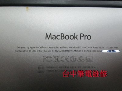 台中筆電維修: 蘋果APPLE MacBook Pro A1502 開機斷電,無畫面,顯卡故障花屏,潑到液體 主機板維修