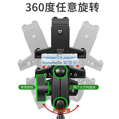 鋁合金摩托車手機導航支架機車車載手機架通用防震全金屬