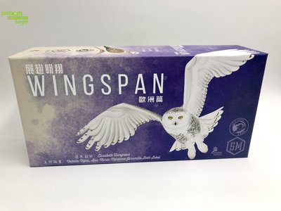 BOXX潮玩~展翅翱翔擴 歐洲篇 Wingspan 正版中文 桌游 鳥擴
