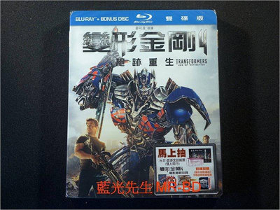 [藍光BD] - 變形金剛4：絕跡重生 Transformers 4 雙碟版