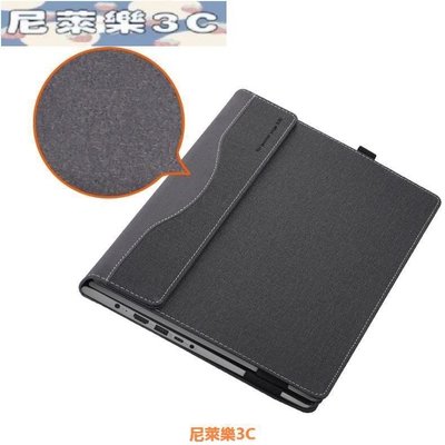 （尼萊樂3C）華碩 ZenBook Flip 14 UM462 UX425 Chromebook C433 C434 C