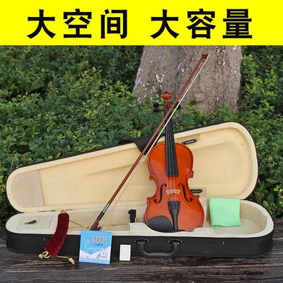 【臺灣優質樂器】小提琴琴盒三角盒輕便琴包成人v兒童12348盒子配件小提琴包輕