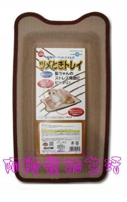 【阿肥寵物生活】日本Marukan - CT-193 防磨貓抓盆 // 原價350 限量特價199