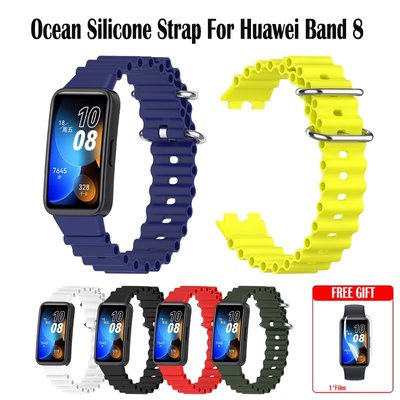 海洋錶帶適用於華為 Band 8 智能手錶軟矽膠錶帶手鍊華為 Band8 錶帶配件