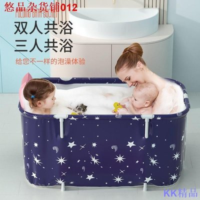 Linの小鋪實拍泡澡桶成人加長洗澡堂家用可折疊浴盆全身加厚浴桶大人可坐浴缸