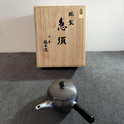 日本 浪華錫半造 本錫酒壺 手工折紙鶴紋 全新全品未使用收藏