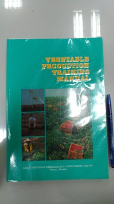 C6-4cd☆1992年『Vegetable production training manual』《AVRDC》
