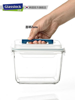 新品Glasslock手提大容量冰箱收納鋼化玻璃密封腌菜泡菜罐大號保鮮盒
