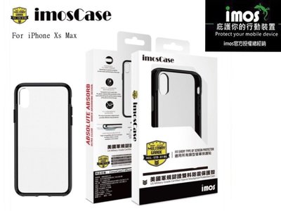 "imos授權經銷" 免運 IMOS iPhone X Xs Xs Max XR 美國軍規認證雙料防震保護殼手機殼