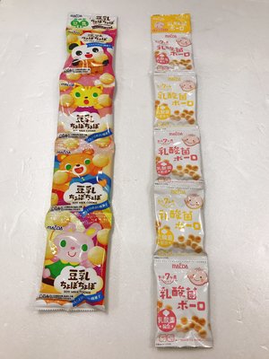 日本餅乾 寶寶零食 日系零食 大阪前田 4連豆乳蛋酥 5連乳酸菌蛋酥
