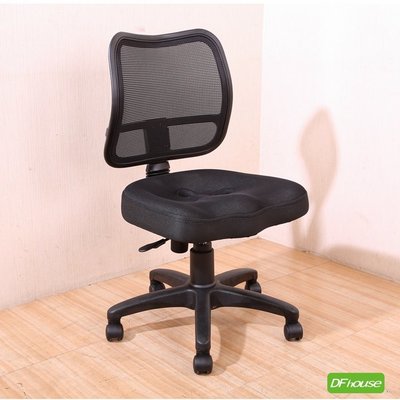 【無憂無慮】《DFhouse》蒂亞-3D坐墊職員椅-無扶手-黑色