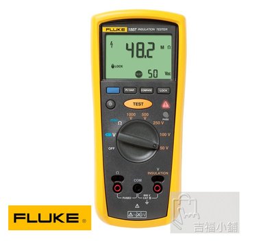 Fluke 1507 絕緣電阻測試儀 / 原廠公司貨 / 安捷電子