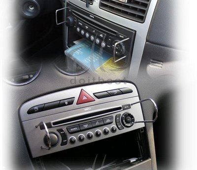 專業款 focus audi VW benz passat bmw 拆音響工具 鑰匙型 音響dvd cd 工具 38件