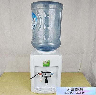 【下殺-發票】飲水機 110v 臺式立式飲水機 溫冰 桶裝水飲水機 直飲機