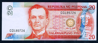菲律賓 1997年版 20比索 8.5成以上品相！早期年版！中間有折痕 紙幣 紀念鈔 紙鈔【悠然居】8