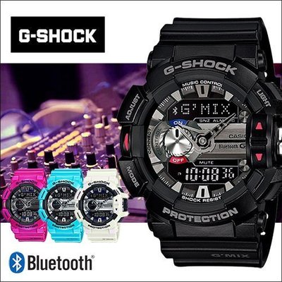 G-SHOCK 智慧型藍芽運動時尚腕錶-GBA-400-1ADR/Bluetooth/GBA-400-1A限量款
