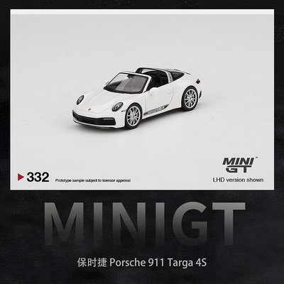 MINIGT 164 保時捷911 Targa 4S 敞篷版超跑 合金汽車模型