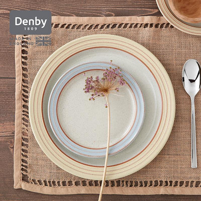 520禮物denby丹碧英國進口陶瓷盤子菜盤家用平盤西餐餐具典藏