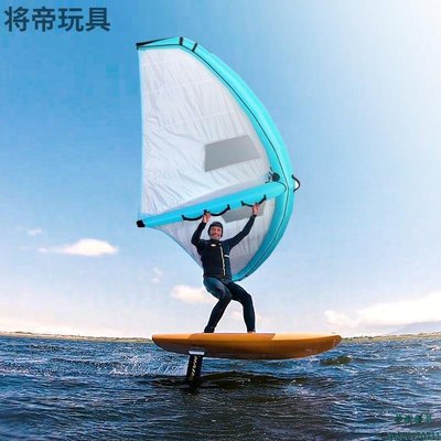 現貨熱銷-新款充氣手持風箏風翼沖浪板海上極限運動用品成人可滑雪配件齊全