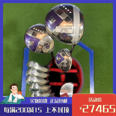 極致優品 高爾夫球桿 日本原裝ONOFF高端系列高爾夫女士全套球桿 golf套桿 GF2855