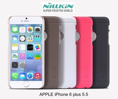--庫米--NILLKIN APPLE iPhone 6 plus 5.5吋 超級護盾硬質保護殼 磨砂硬殼 抗指紋保護套