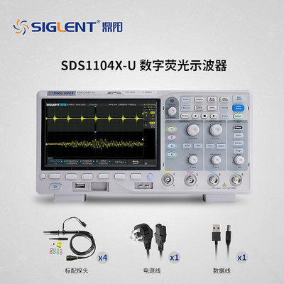 鼎陽SDS1104X-U數字示波器100M四通道1G采樣7英寸熒光彩屏示波器