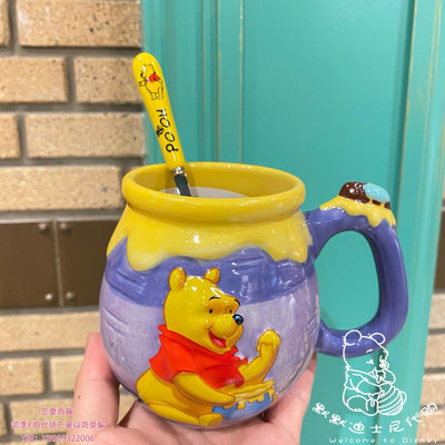 馬克杯上海迪士尼國內代購小熊維尼蜂蜜罐3D立體馬克杯陶瓷杯茶杯喝水杯