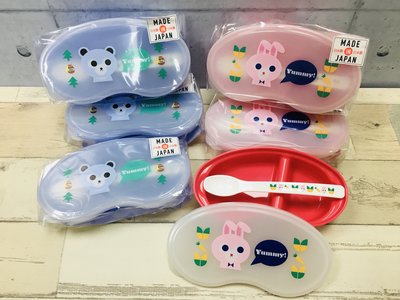 現貨 日本 大西賢製販 Yummy 嬰兒副食品湯匙 存儲容器 嬰兒食品餐具【林北雜貨】日本原裝進口
