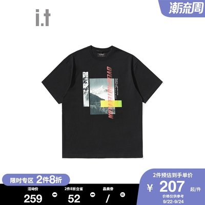 it OVERPROTECTION男裝短袖T恤2021夏季新品潮流圖案印花1020MAG