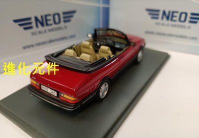 Neo 1 43 薩博紳寶樹脂仿真敞篷汽車模型 Saab 900 Cabrio 紅色