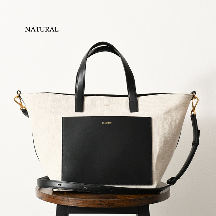 黑五限定預購】22秋冬正品JIL SANDER Wander tote bag 米白色帆布托特