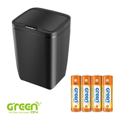 買就送電池↘【GREENON】智慧感應式垃圾桶12L 紅外線感應 自動掀蓋 簡約風 贈鹼性電池4入組