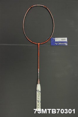 Mizuno sales speedflex 7.5